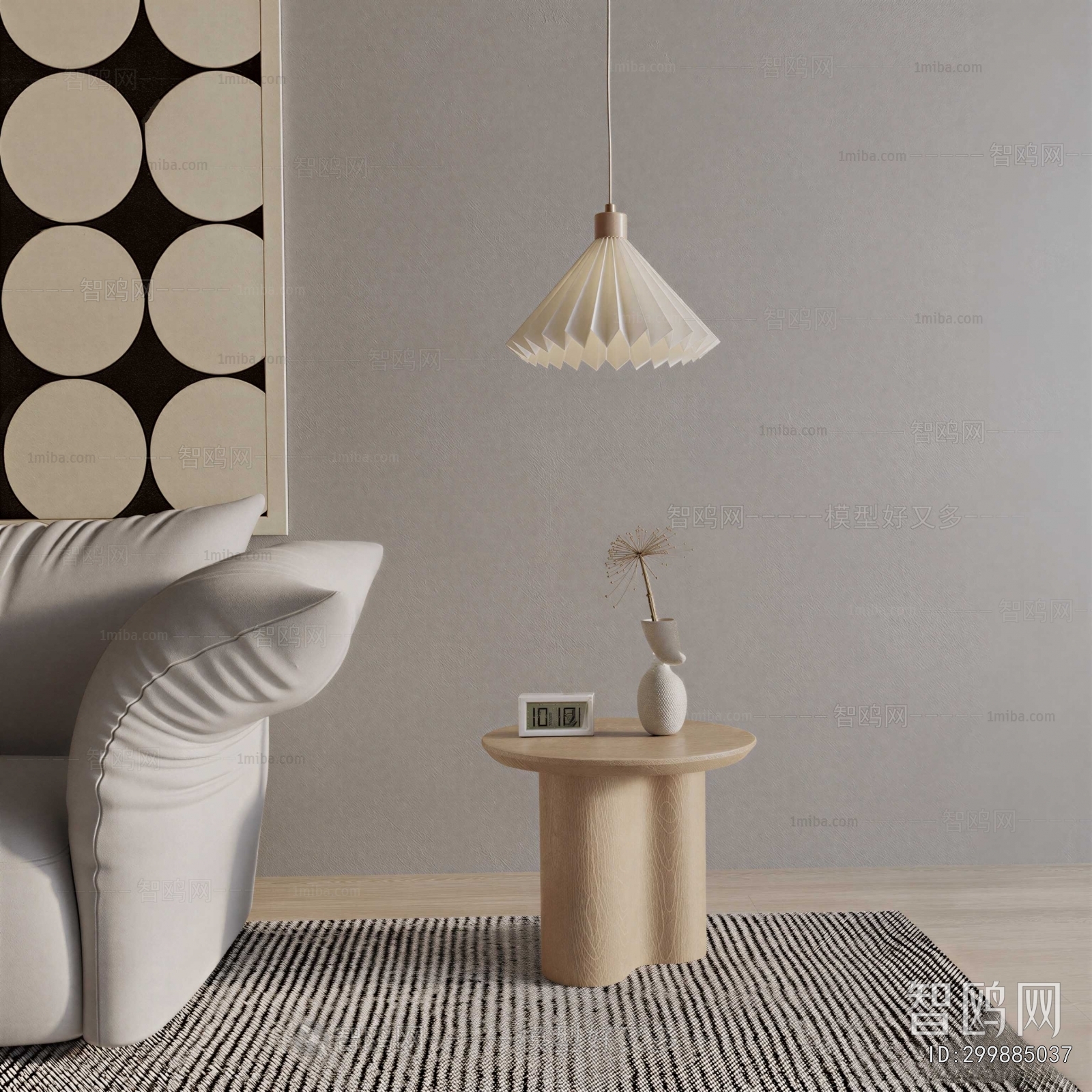 Modern Side Table/corner Table