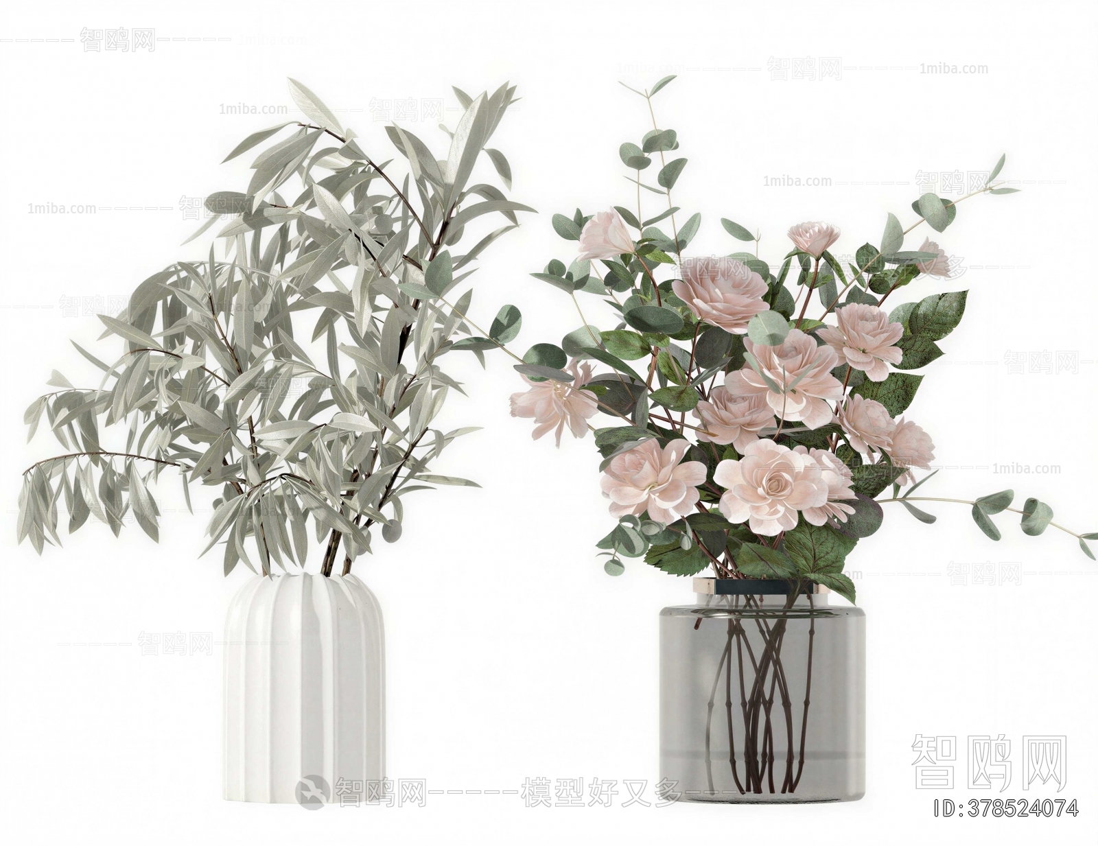 Modern Flower Arrangement