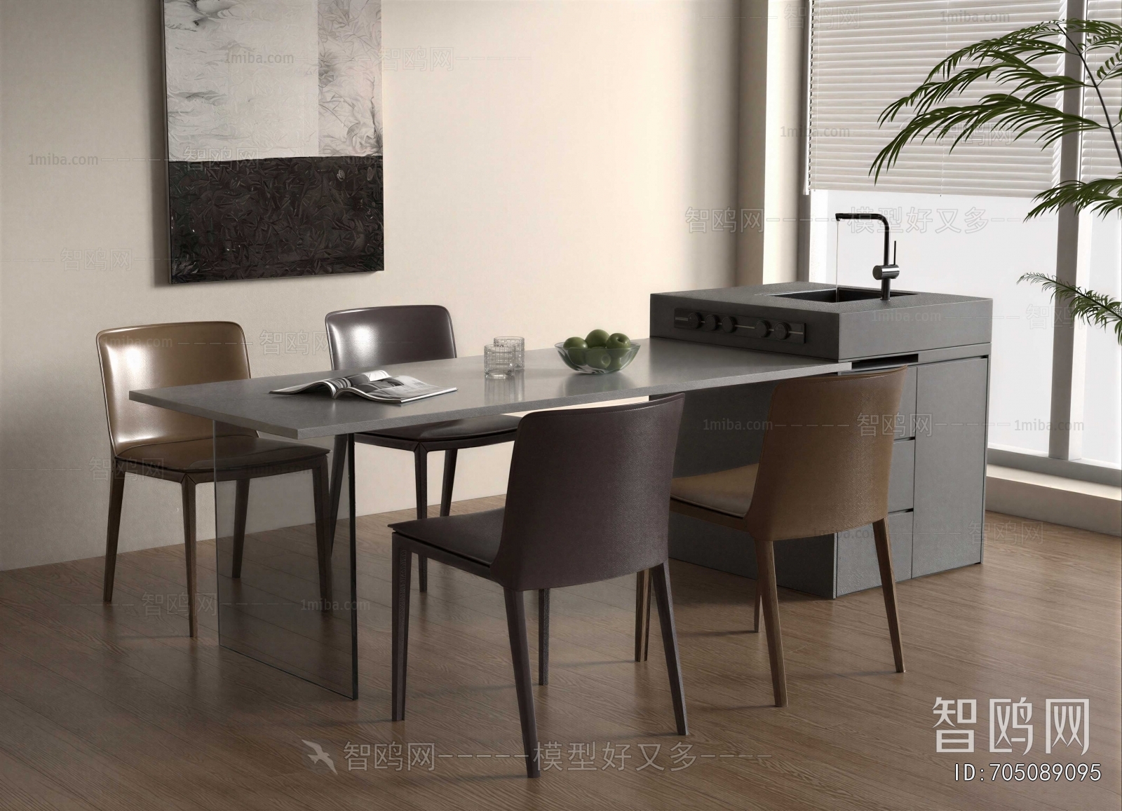 Modern Dining Table And Chairs