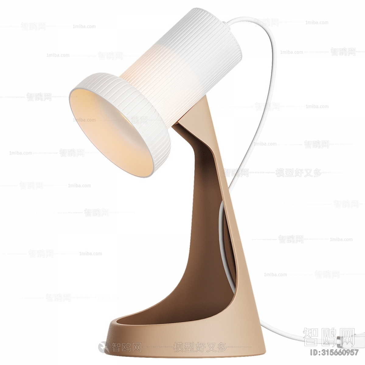 Modern Table Lamp
