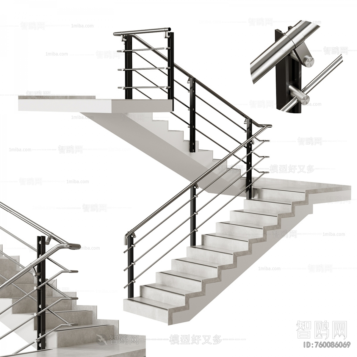 Modern Staircase
