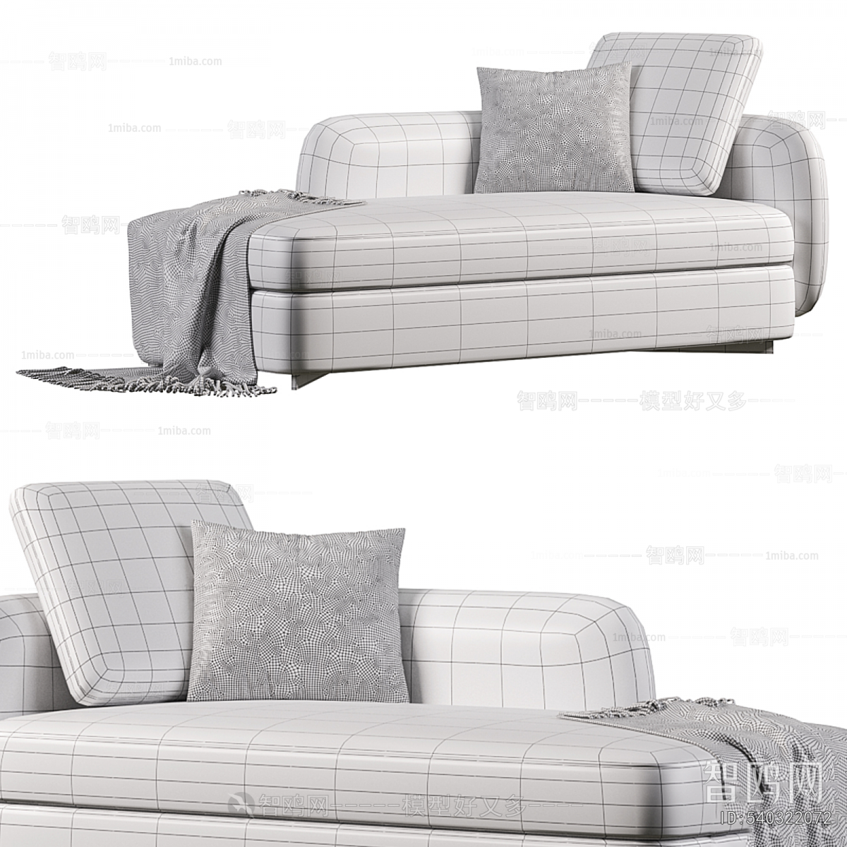 Modern Noble Concubine Chair