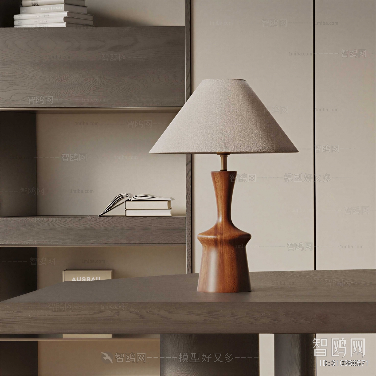 Modern Table Lamp