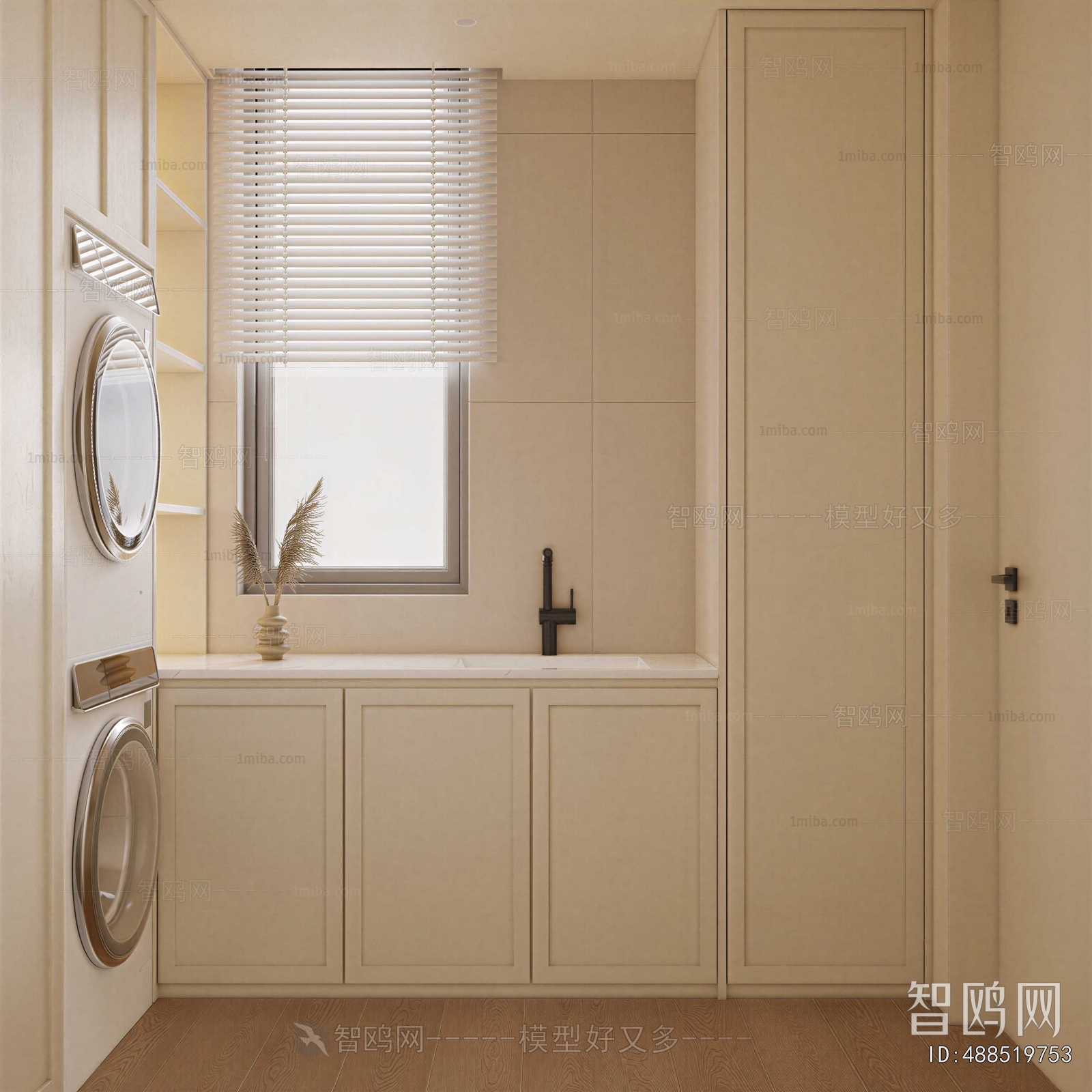 Modern Balcony Laundry Room