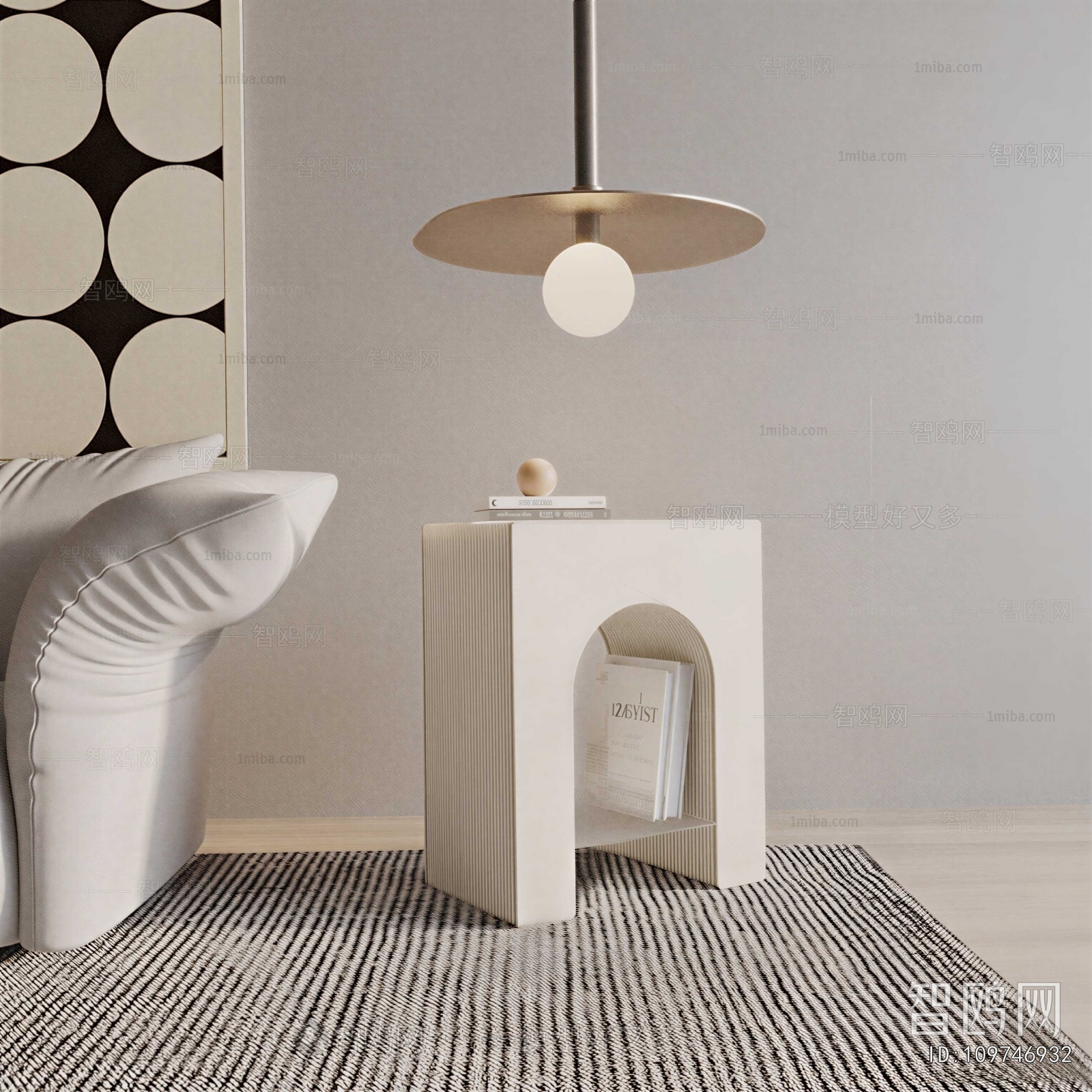 Modern Side Table/corner Table