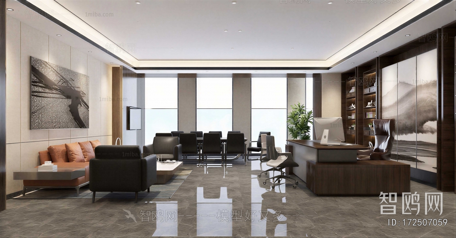 Modern Manager's Office