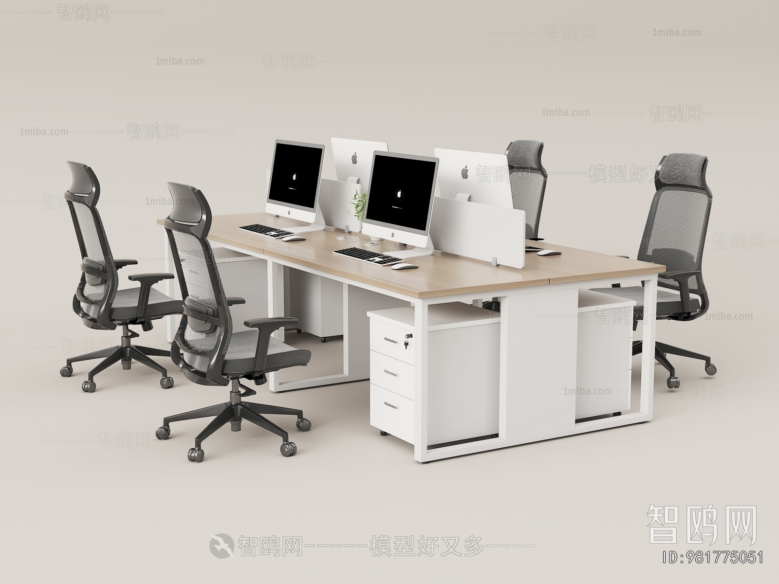 Modern Office Desk And Chair