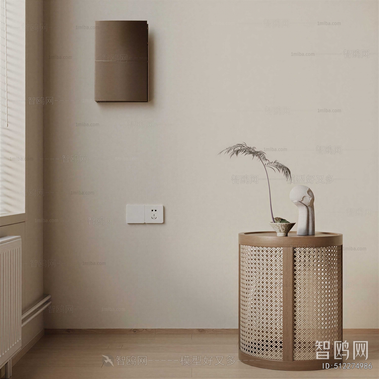 Modern Side Table/corner Table