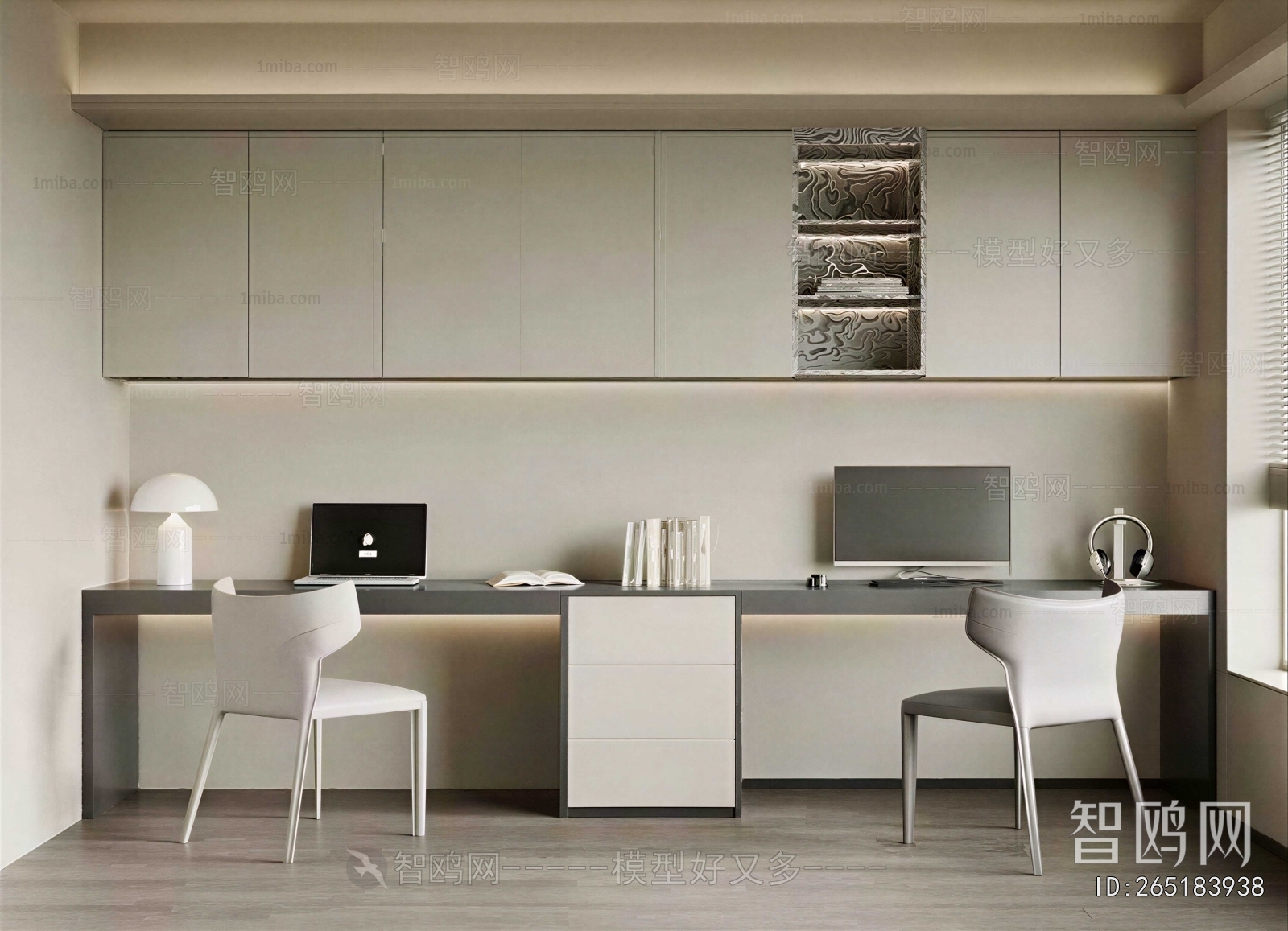 Modern Computer Desk And Chair