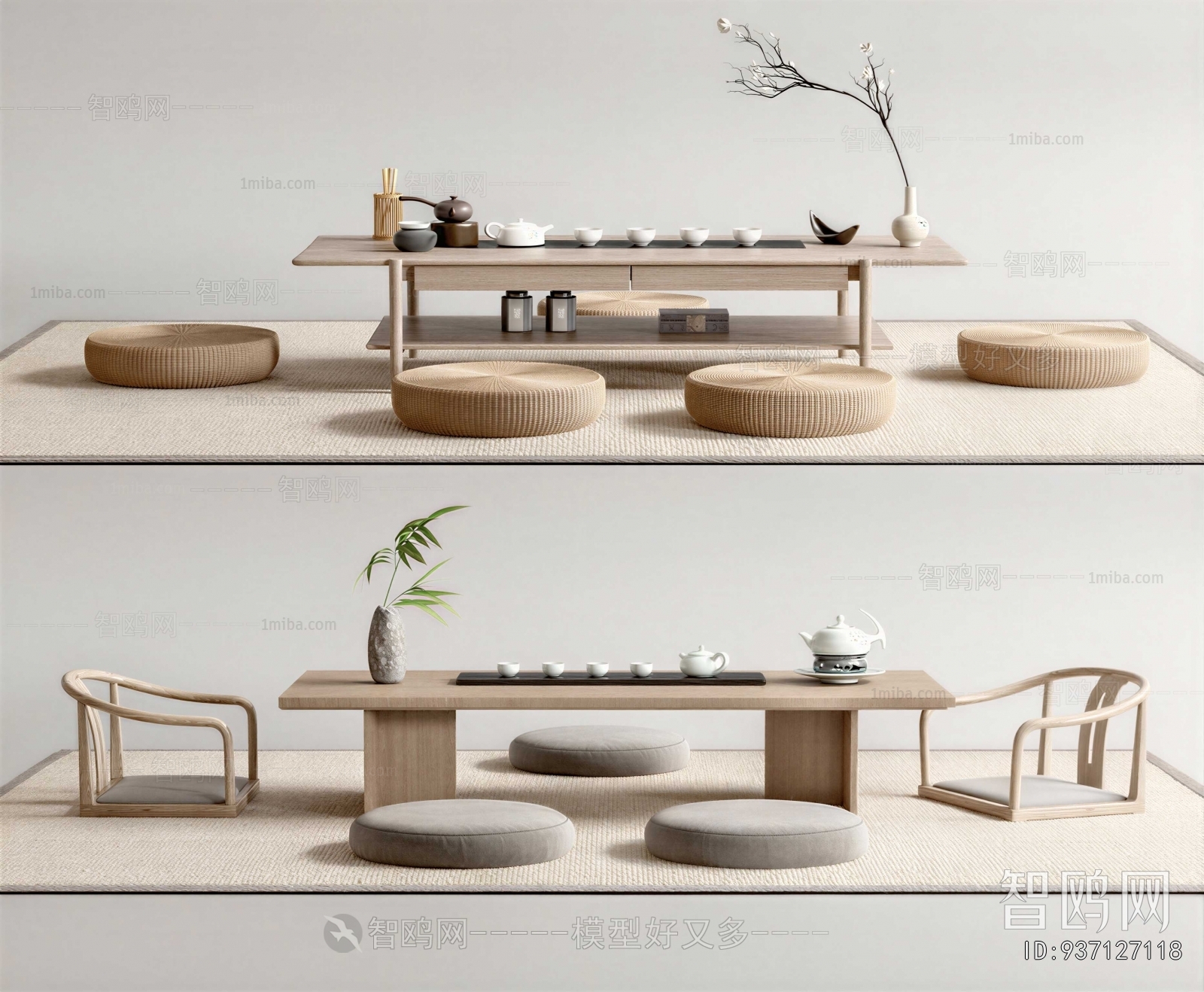 Japanese Style Tea Tables And Chairs