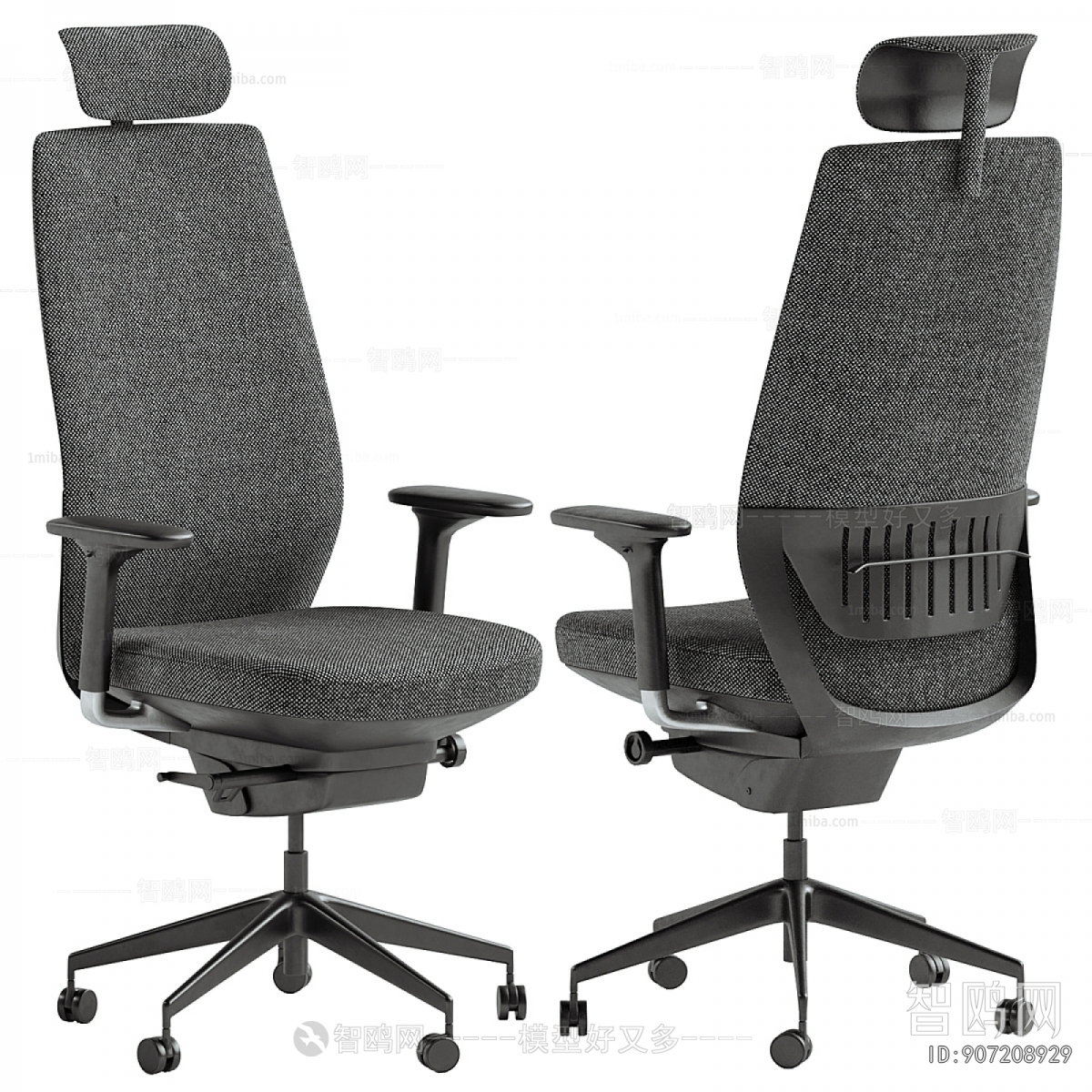 Modern Office Chair
