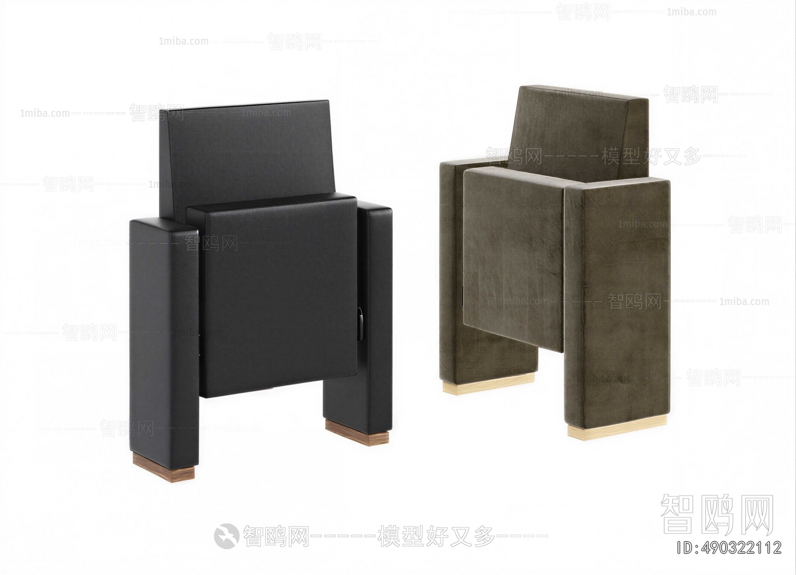 Modern Communal Chair