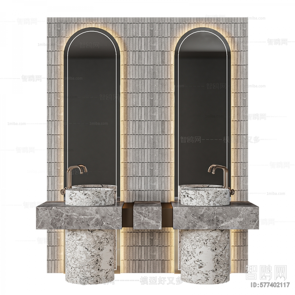 Modern Bathroom Cabinet