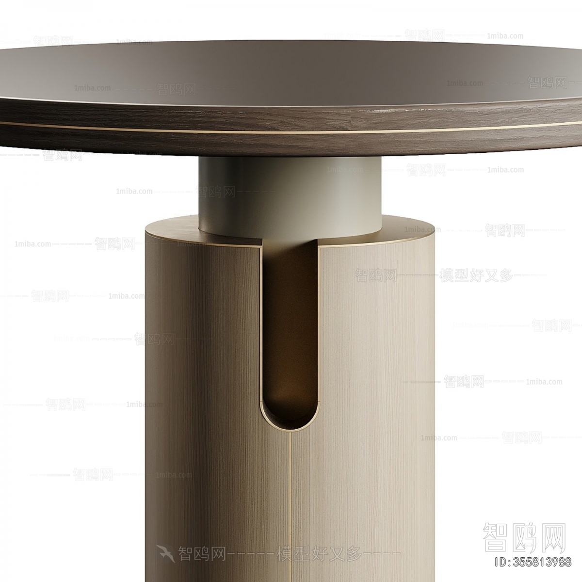 Modern Dining Table