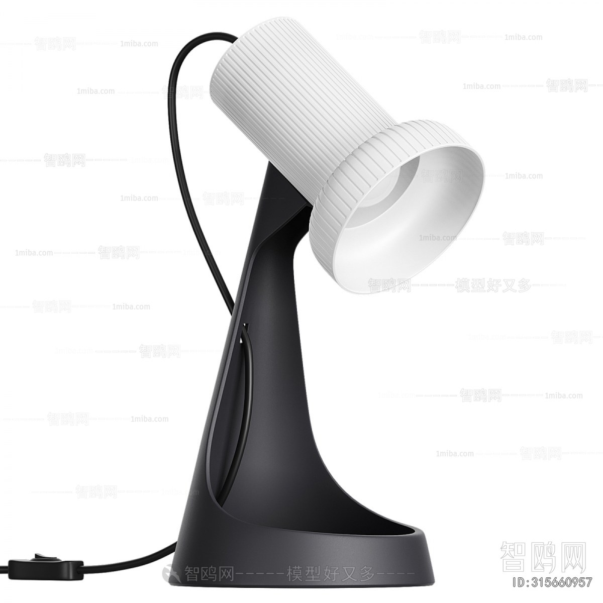 Modern Table Lamp