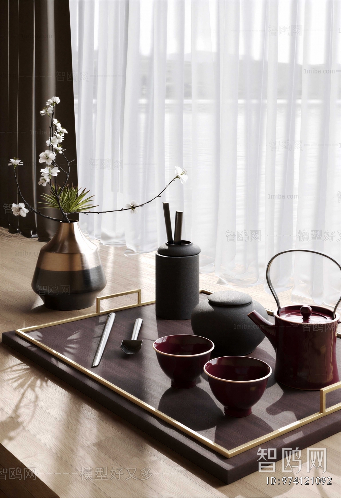 New Chinese Style Tea Set