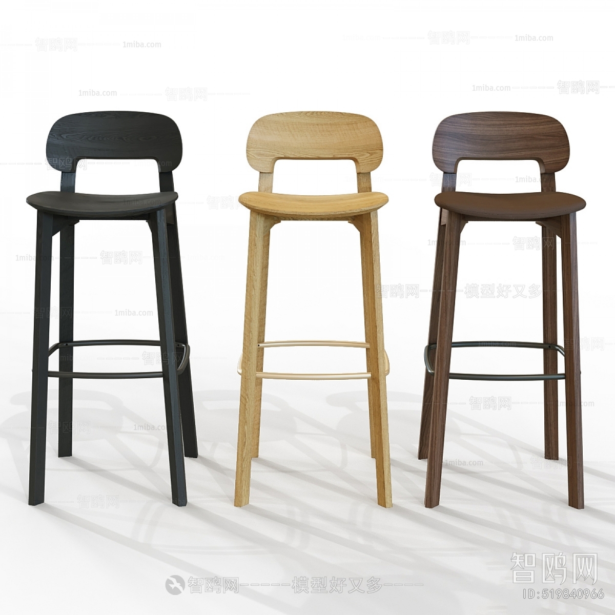 Modern Bar Chair