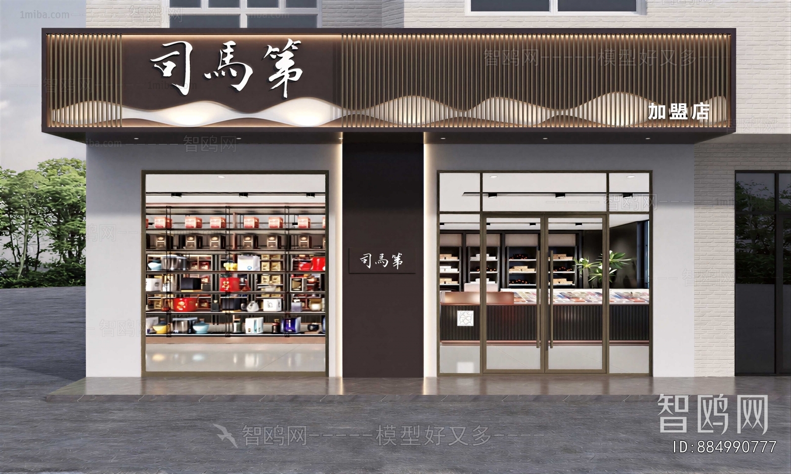 New Chinese Style Facade Element