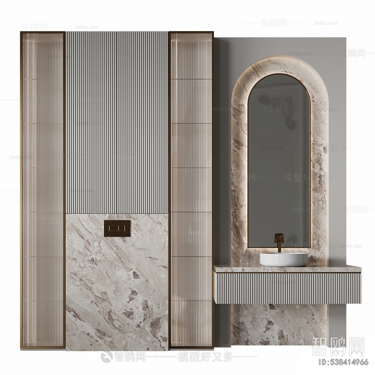 Modern Bathroom Cabinet