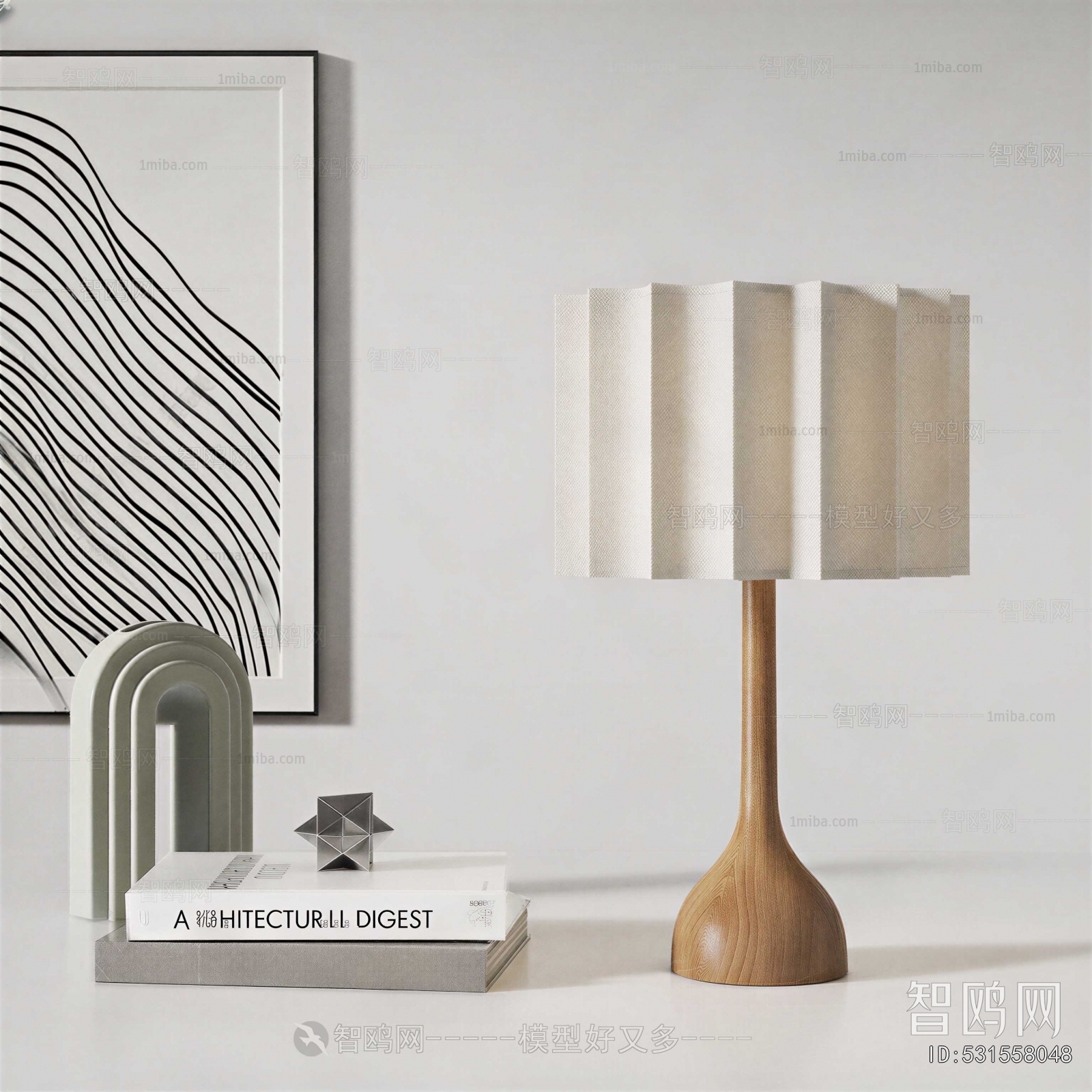 Modern Table Lamp