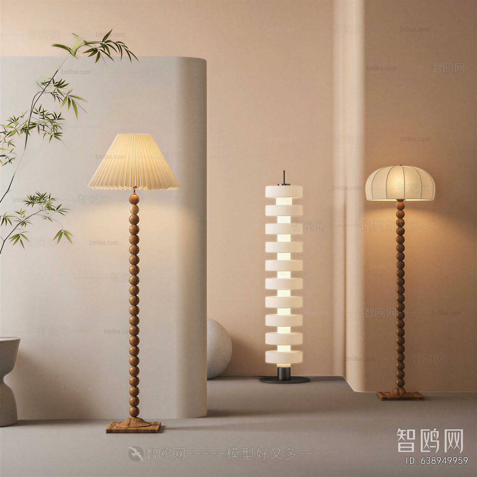 Modern Floor Lamp