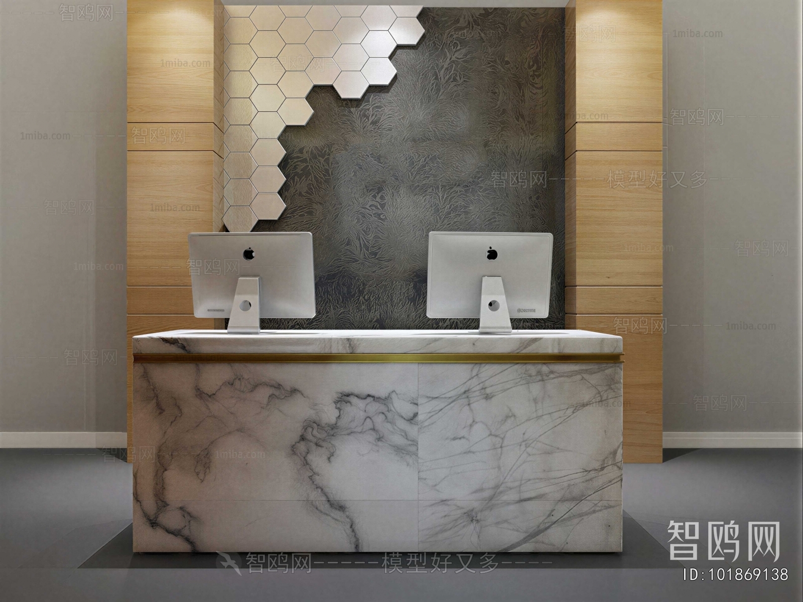 Modern Reception Desk