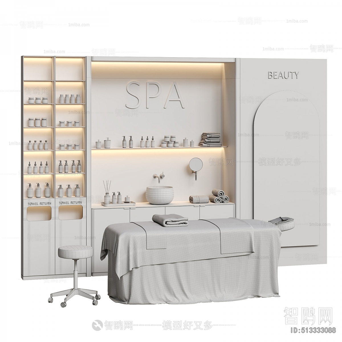 Modern Massage Table