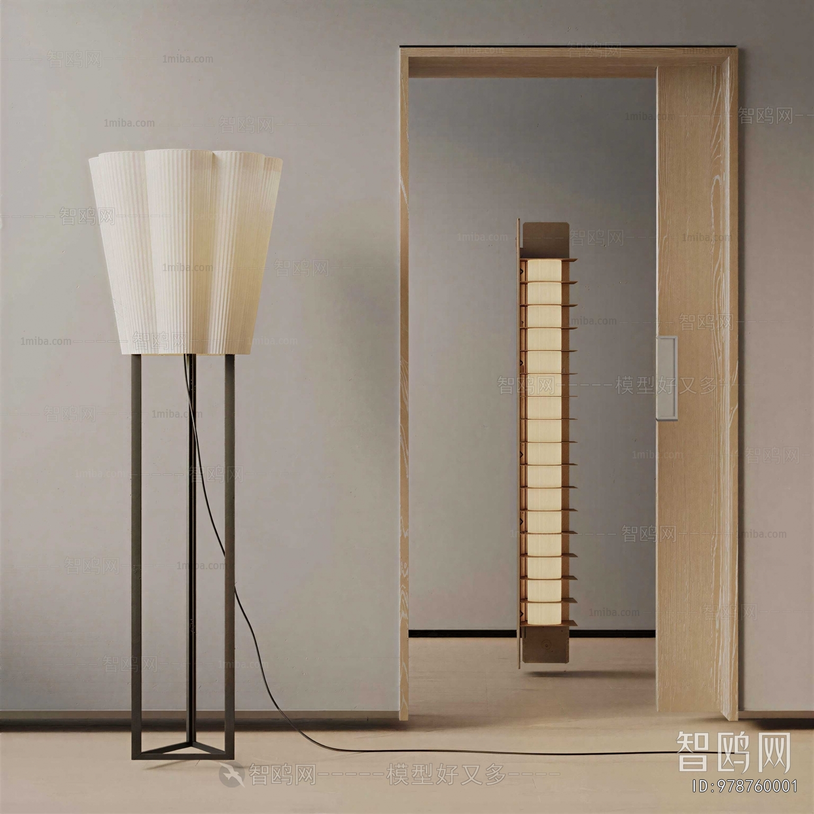 Modern Floor Lamp