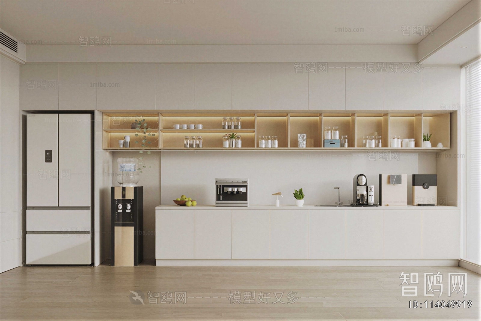 Modern Office Tea Room