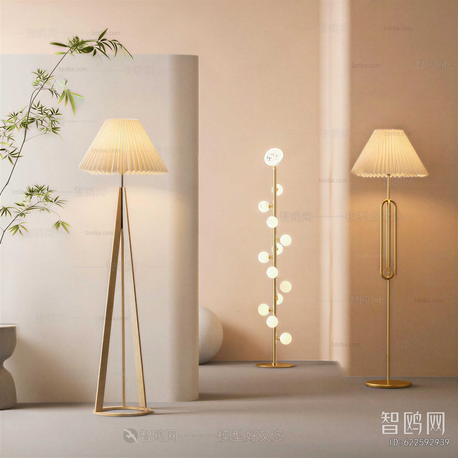 Modern Floor Lamp