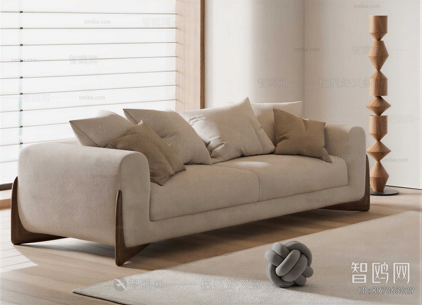 Modern A Sofa For Two