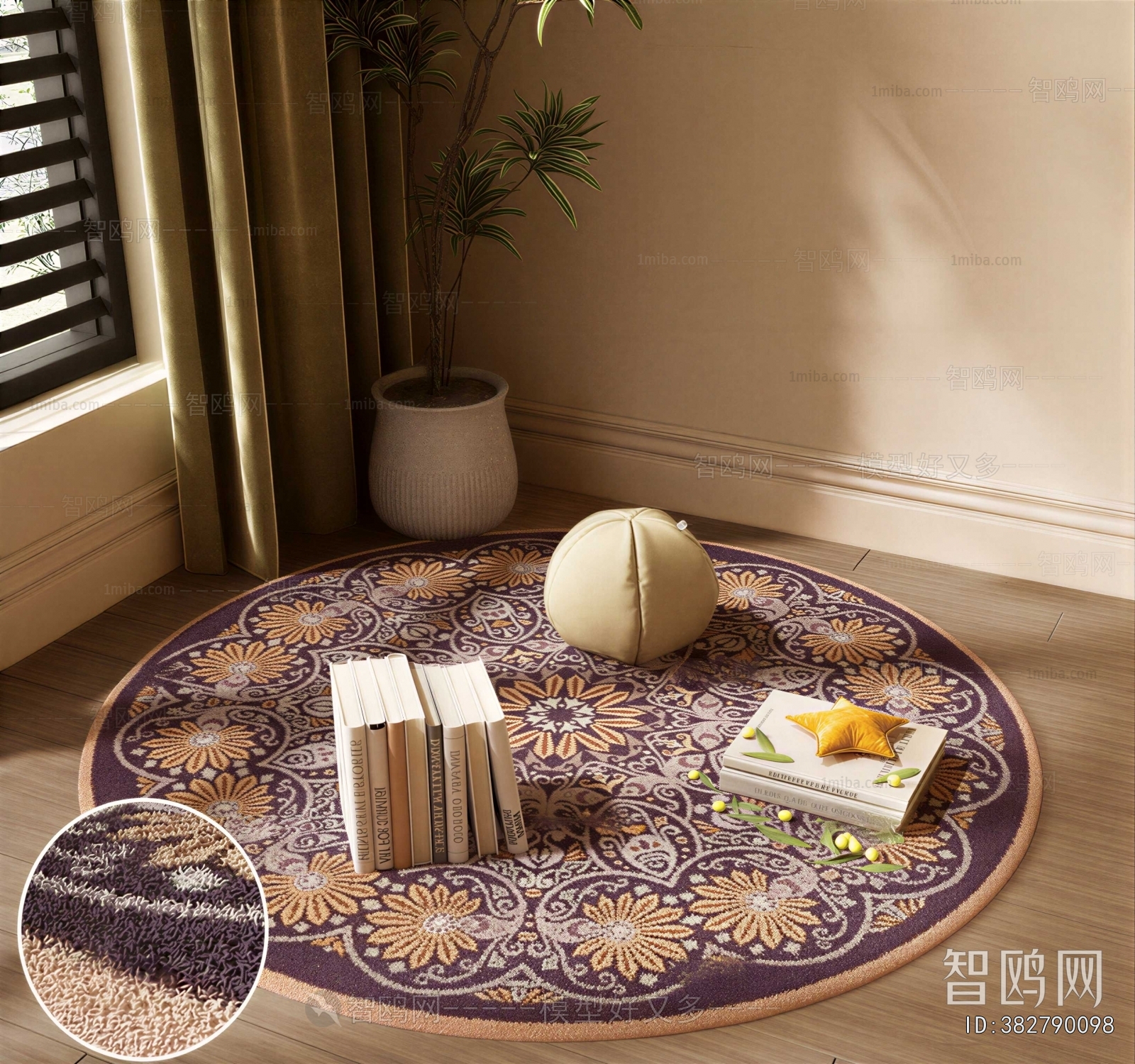 Modern Circular Carpet