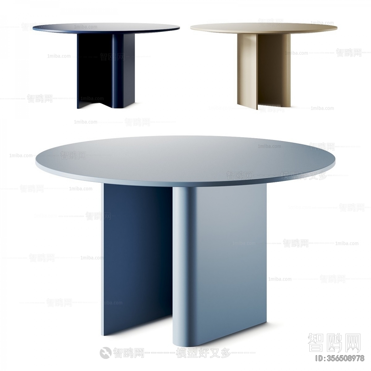 Modern Dining Table