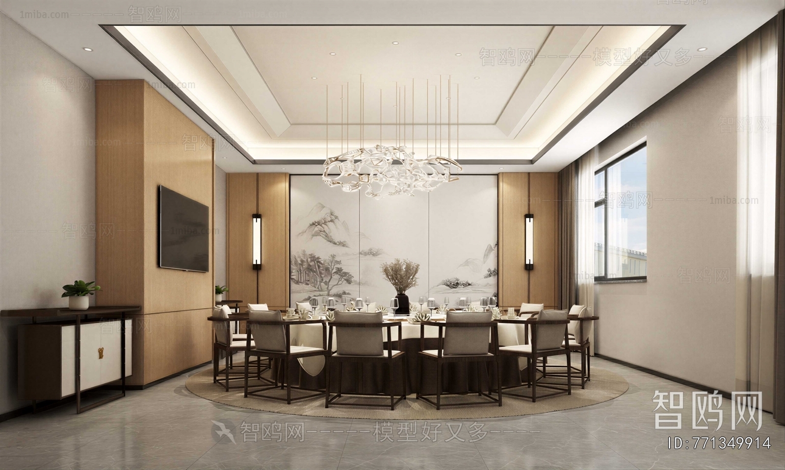 Modern Restaurant Box