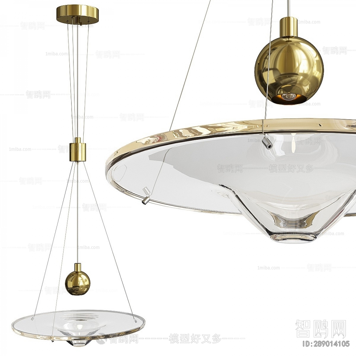 Modern Droplight