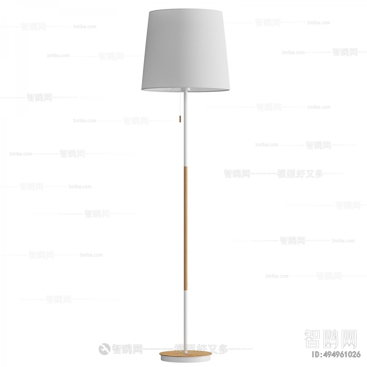 Modern Floor Lamp