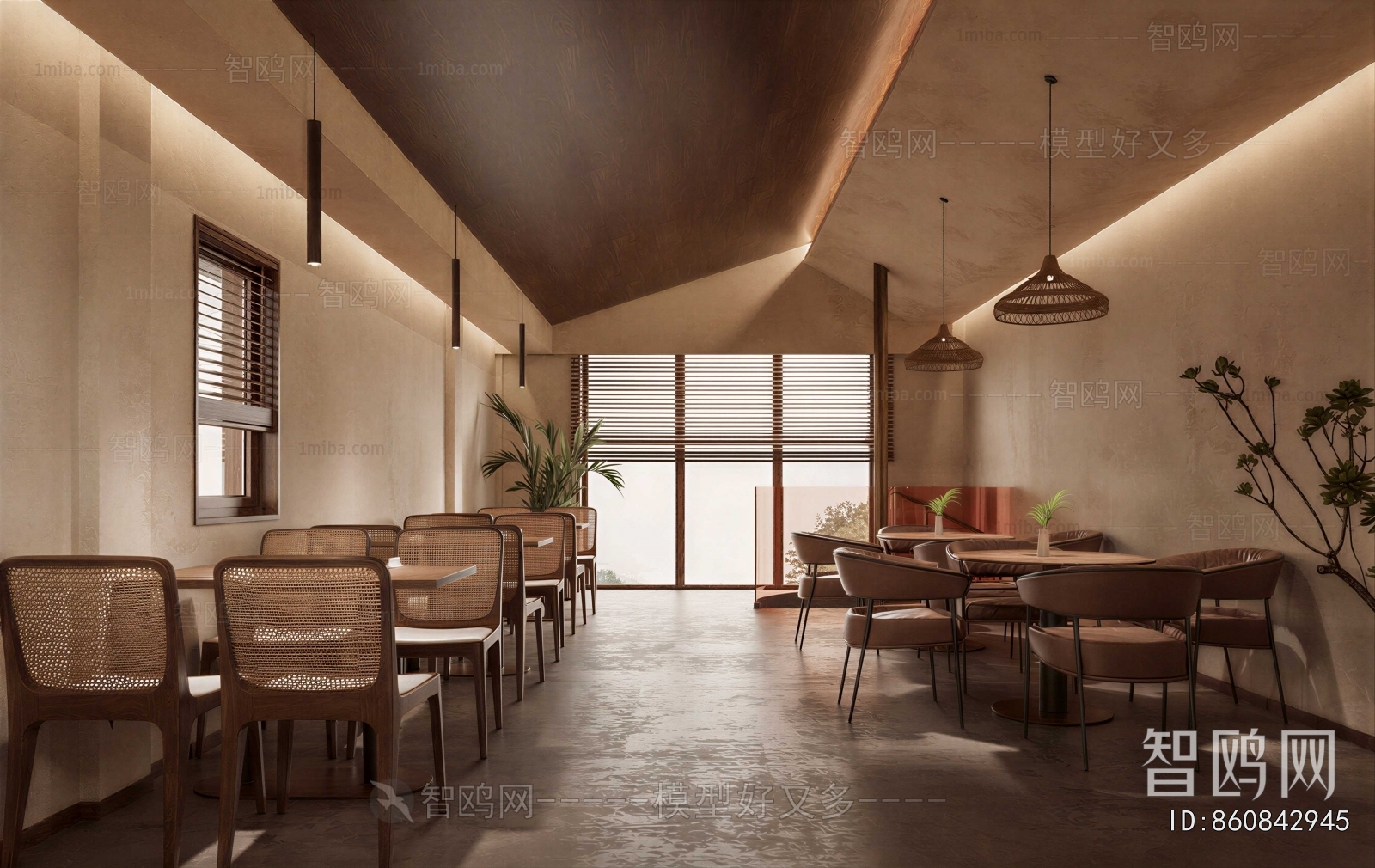 Wabi-sabi Style Dining Room