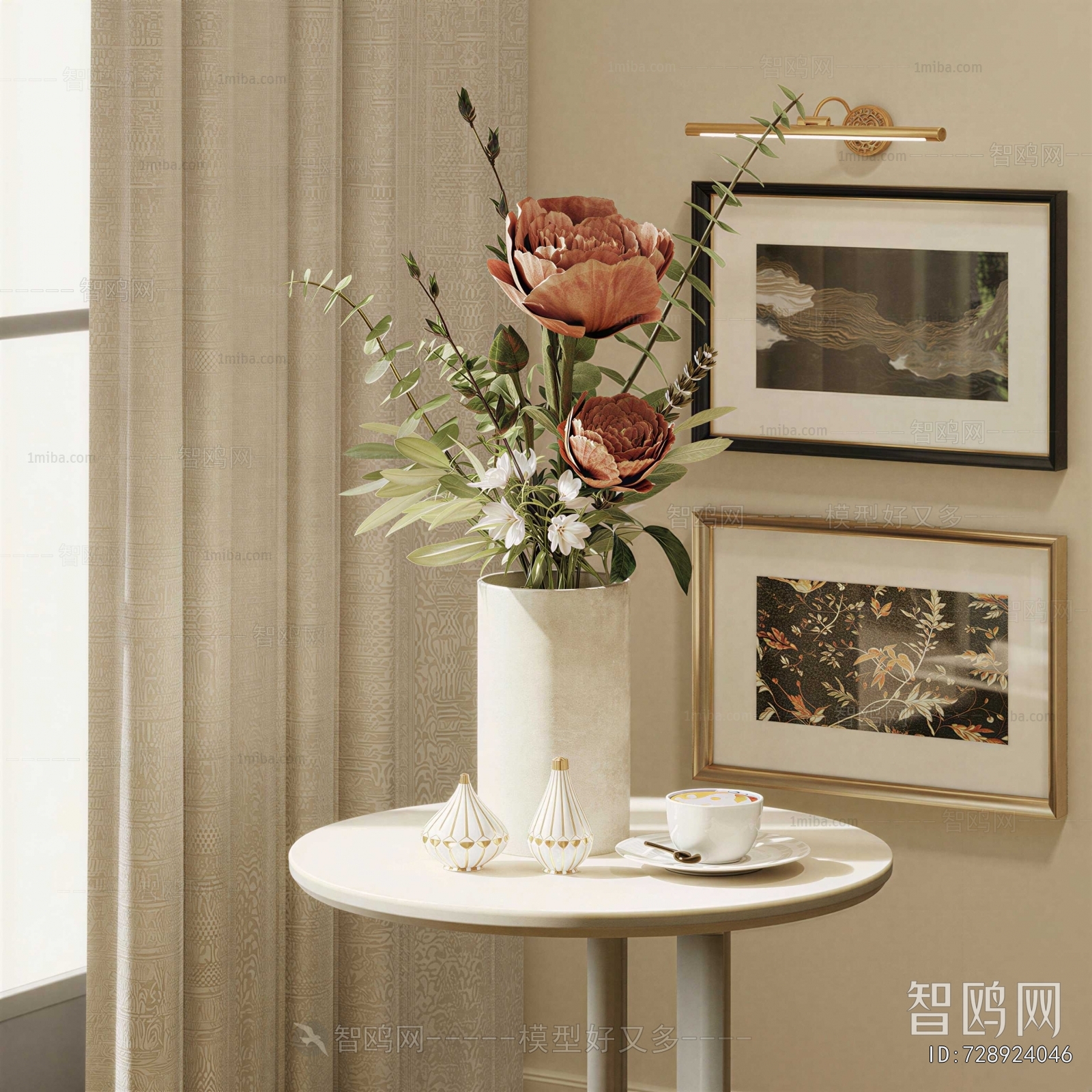 Modern Flower Arrangement