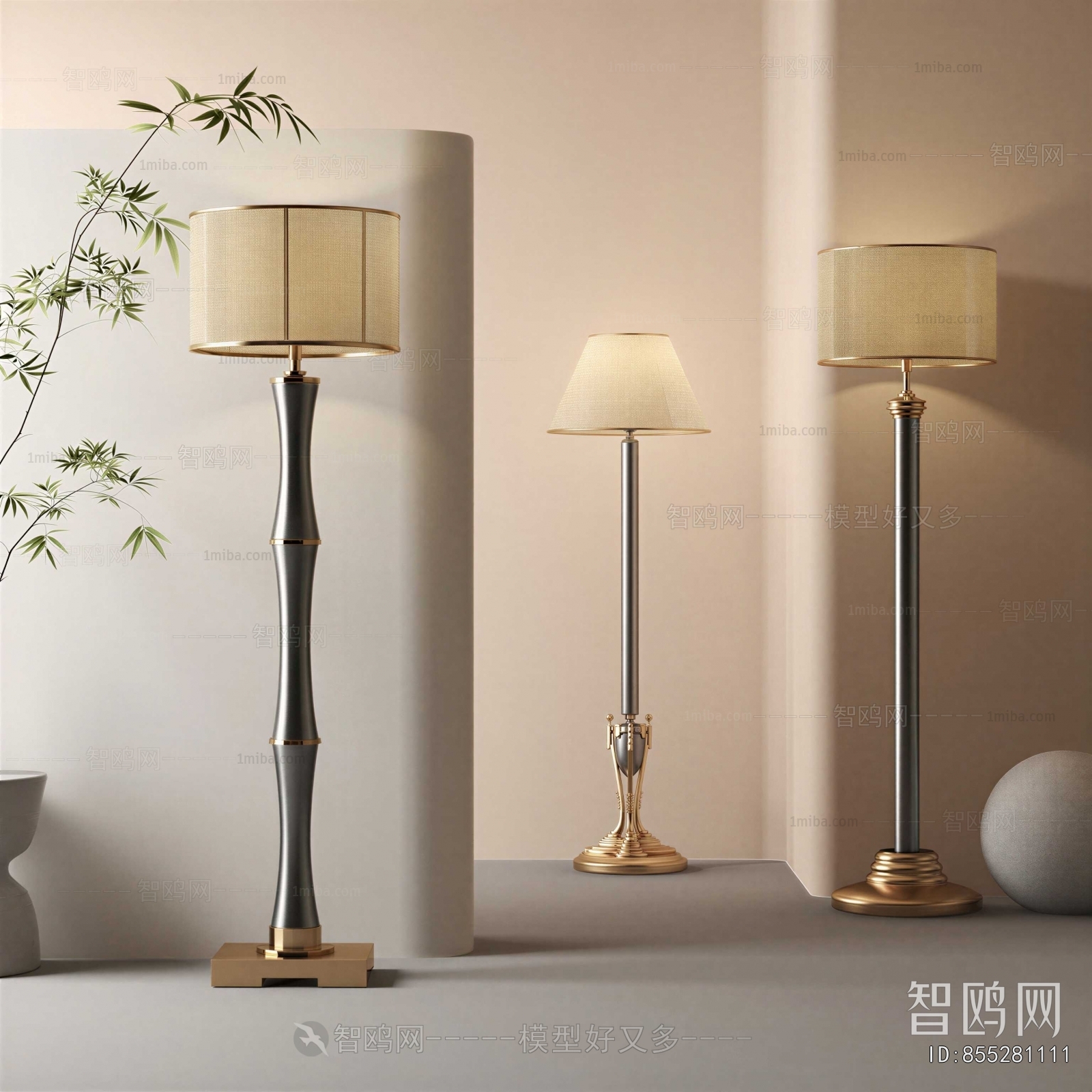 Modern Floor Lamp