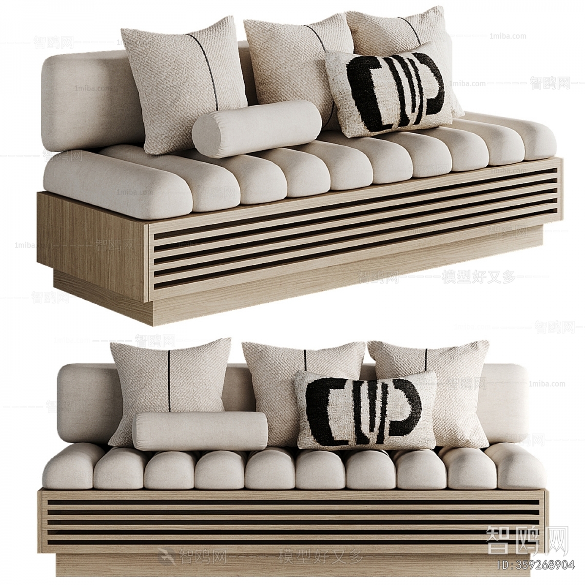 Modern Card Seat Sofa