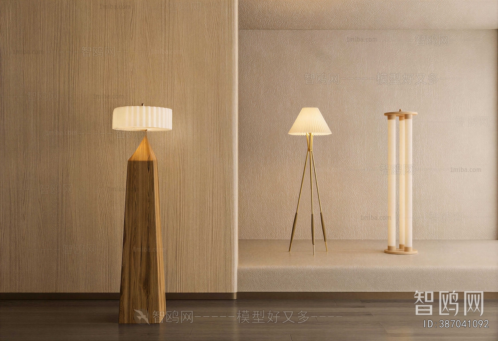 Modern Floor Lamp