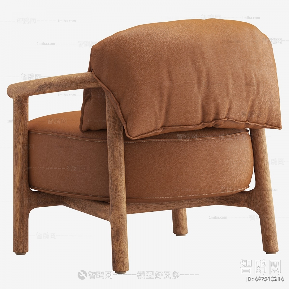 Modern Lounge Chair