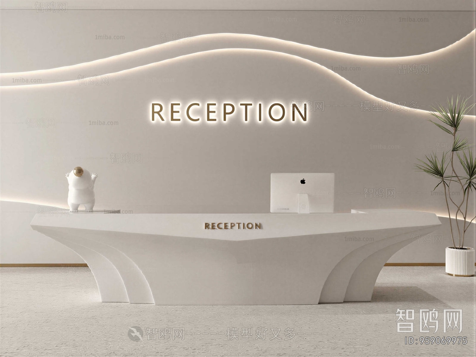 Modern Reception Desk