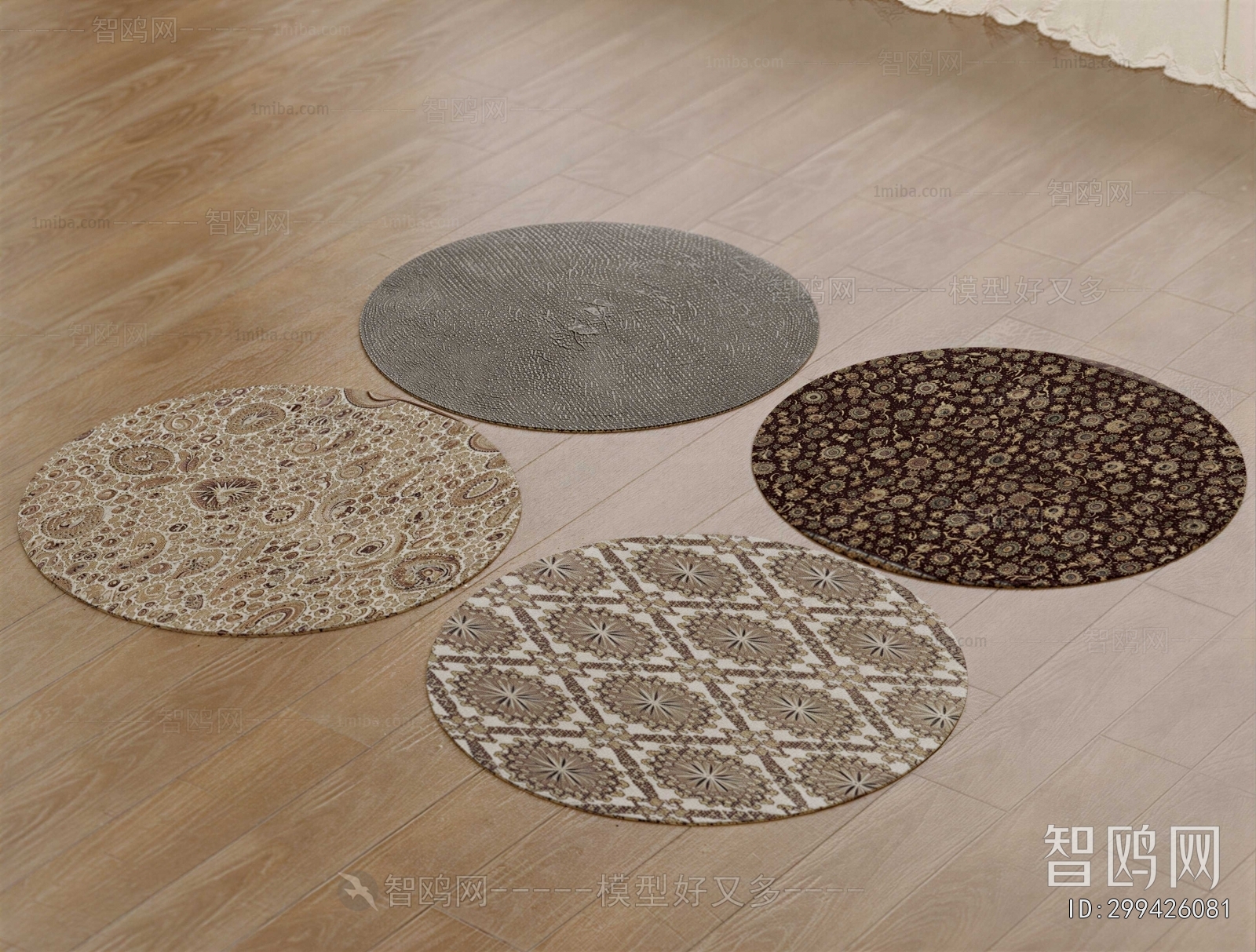 Modern Circular Carpet