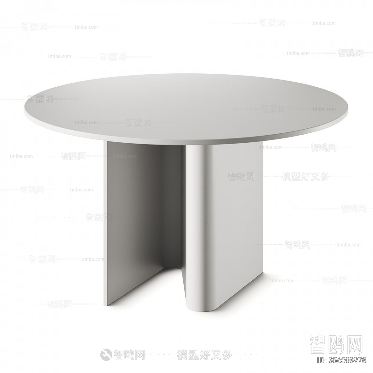 Modern Dining Table