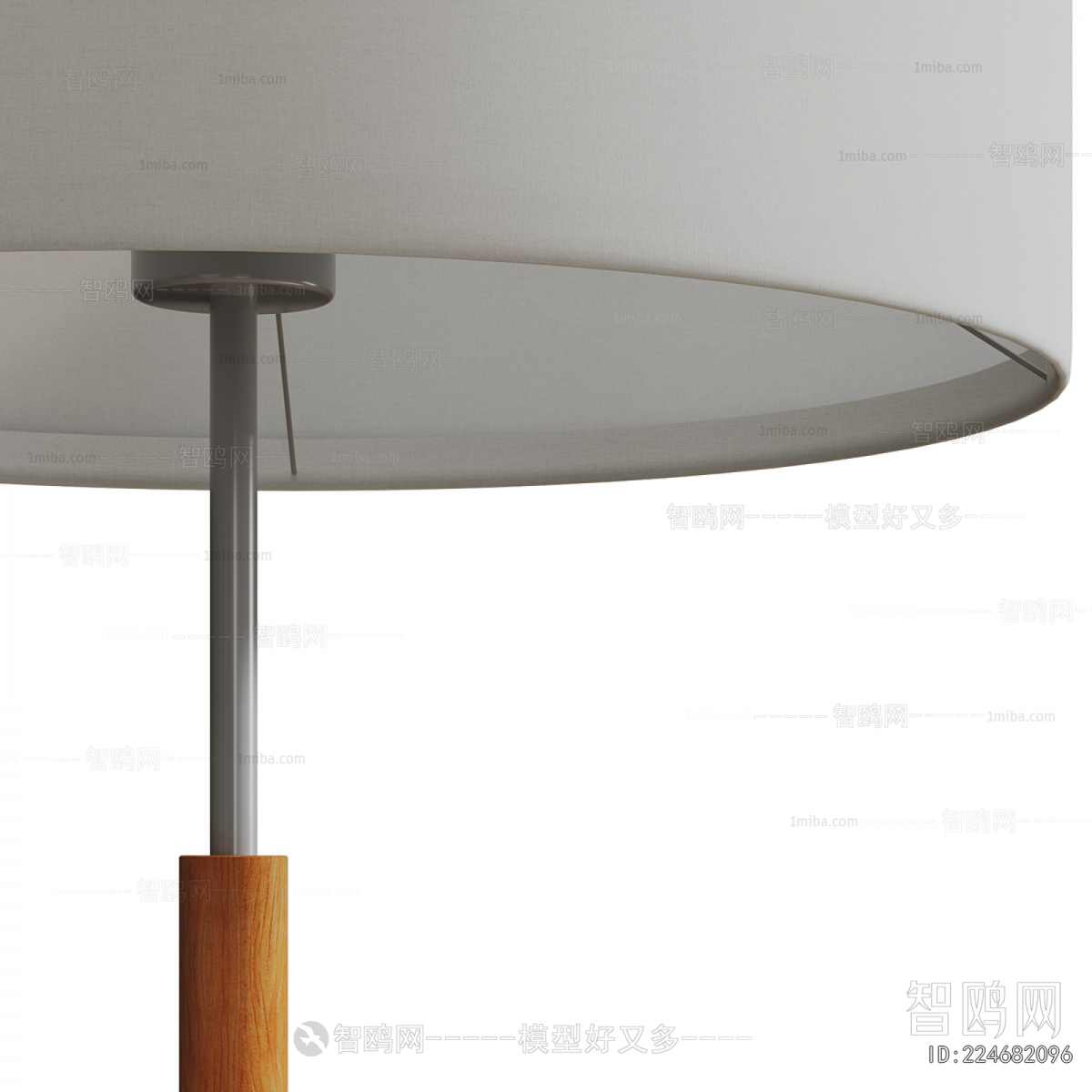 Modern Floor Lamp