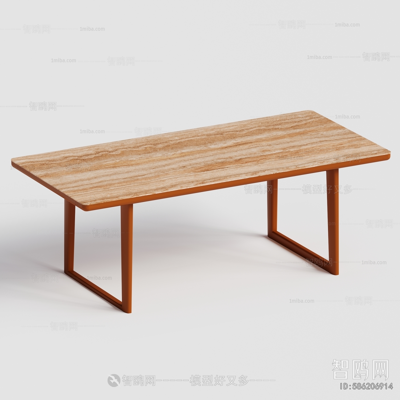 Modern Dining Table