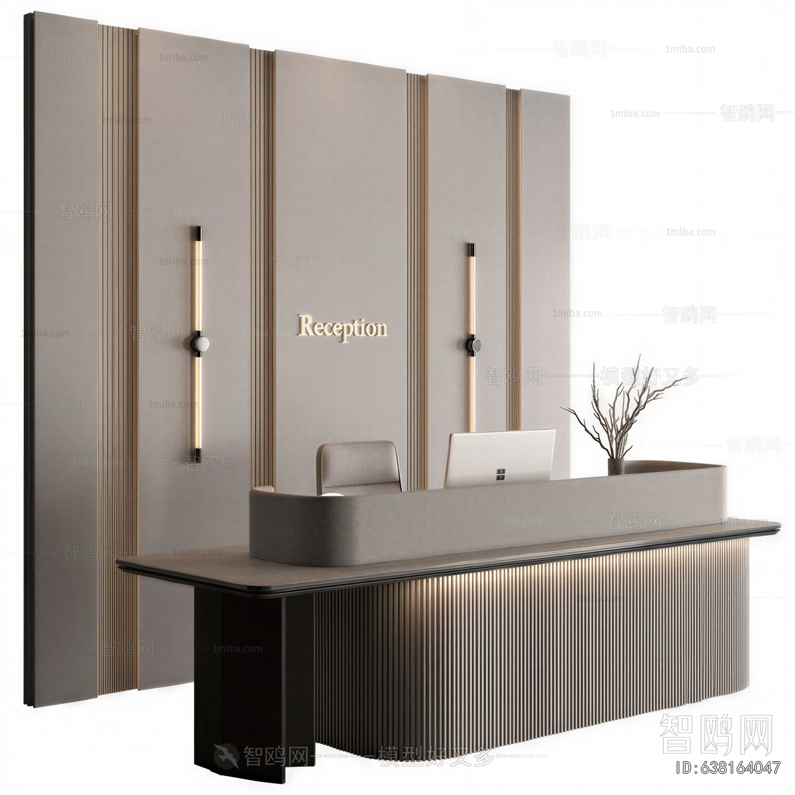 Modern Reception Desk