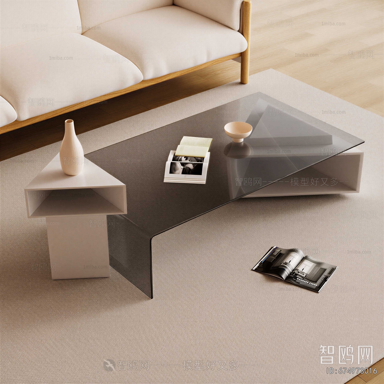Modern Coffee Table