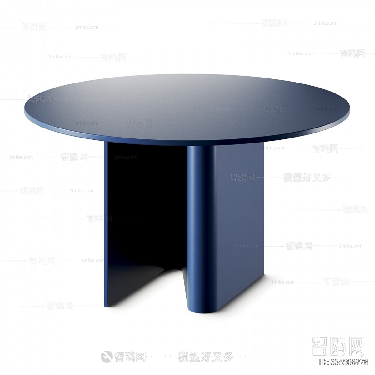 Modern Dining Table